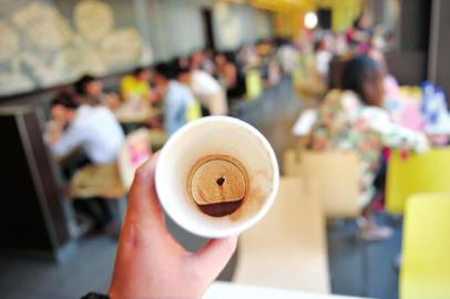 点击浏览下一页