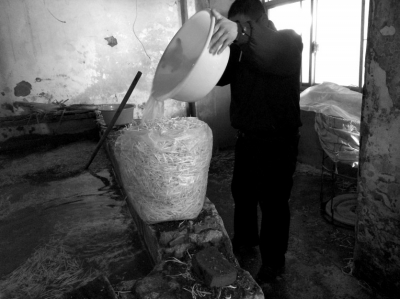 点击浏览下一页