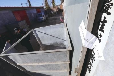 点击浏览下一页