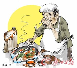 点击浏览下一页