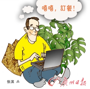 点击浏览下一页