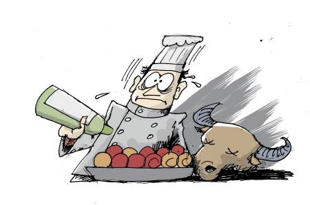 点击浏览下一页