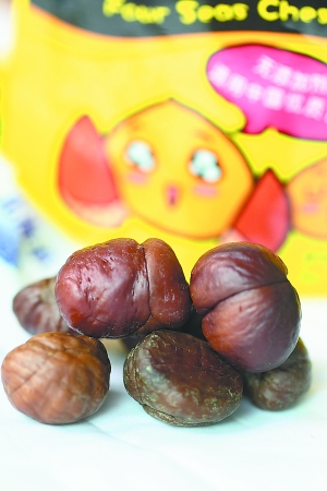 点击浏览下一页