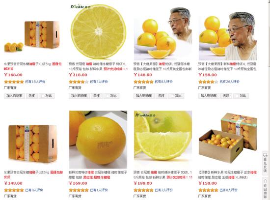 点击浏览下一页