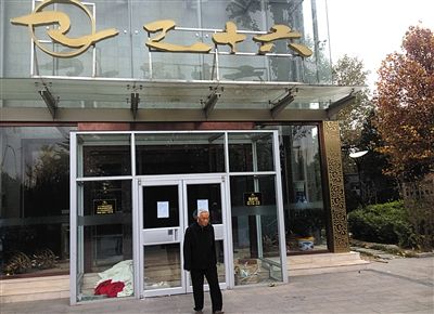 点击浏览下一页