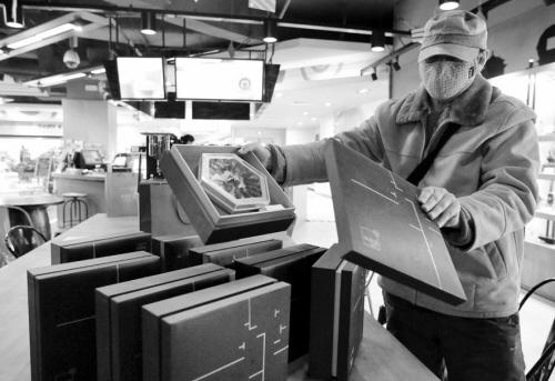 点击浏览下一页