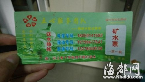 点击浏览下一页