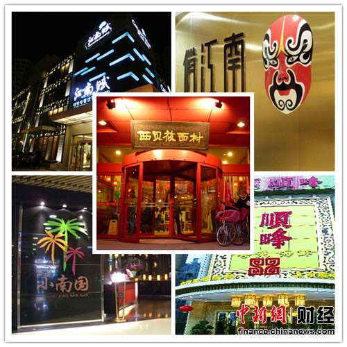 点击浏览下一页