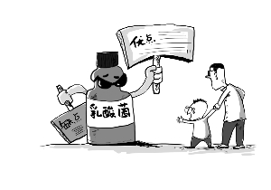 点击浏览下一页