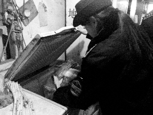 点击浏览下一页