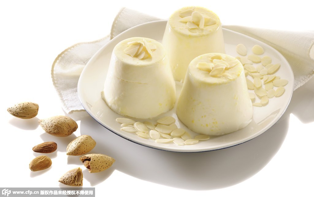 点击浏览下一页