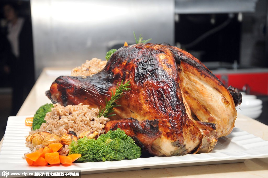 点击浏览下一页