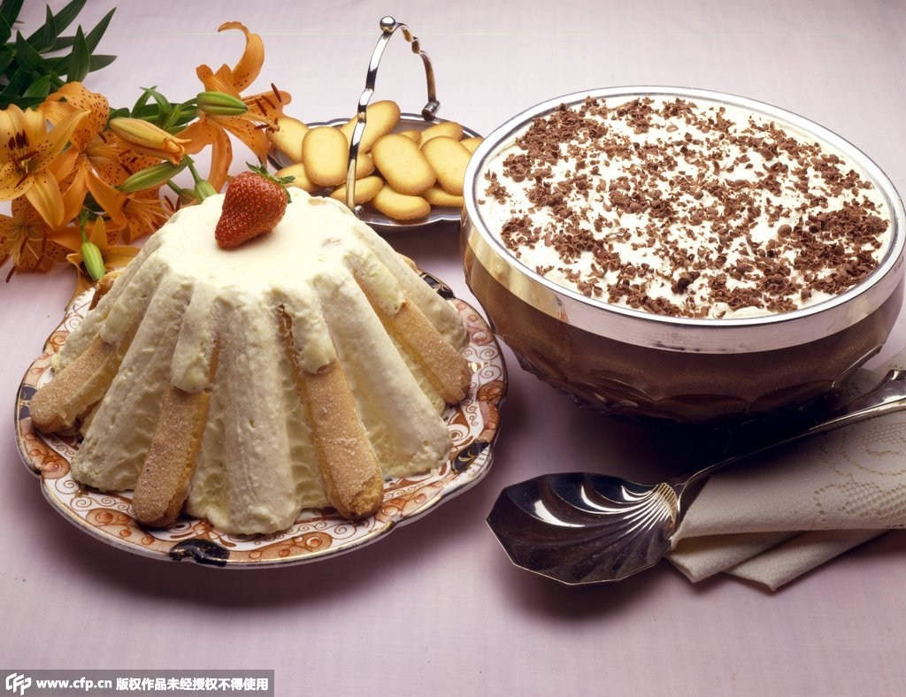 点击浏览下一页