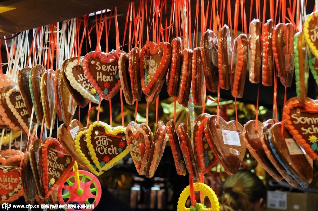 点击浏览下一页