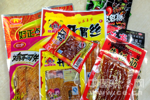 点击浏览下一页