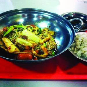 点击浏览下一页