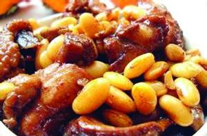 点击浏览下一页