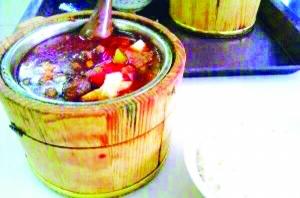 点击浏览下一页