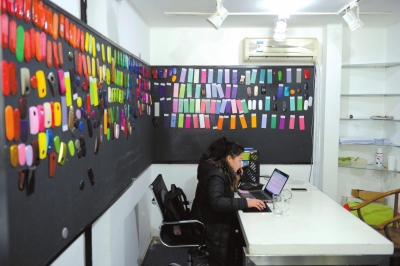 点击浏览下一页