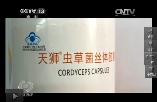 点击浏览下一页