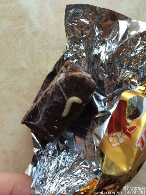 点击浏览下一页