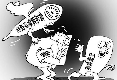 点击浏览下一页