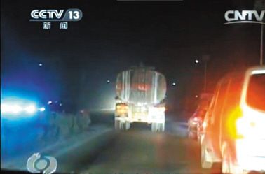 点击浏览下一页