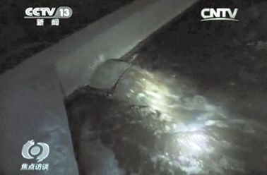 点击浏览下一页