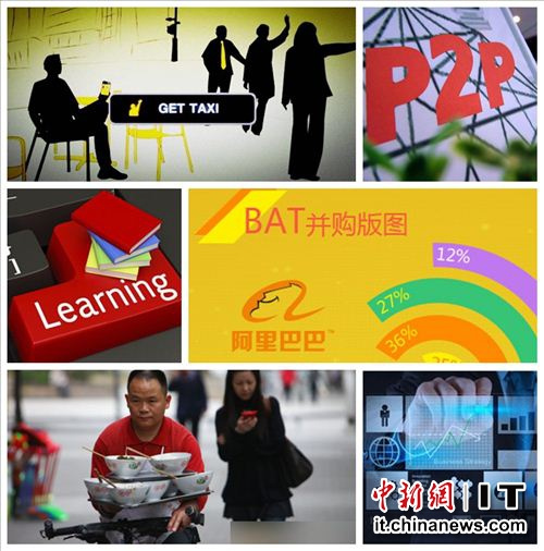 点击浏览下一页