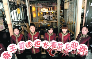 点击浏览下一页