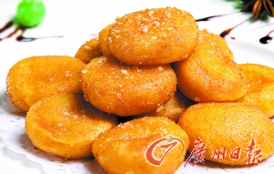 点击浏览下一页