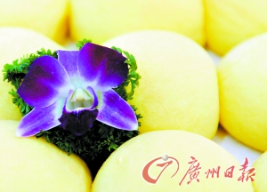 点击浏览下一页