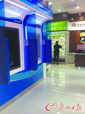 点击浏览下一页