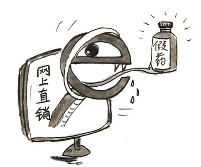 点击浏览下一页