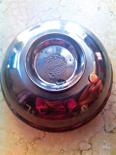 点击浏览下一页