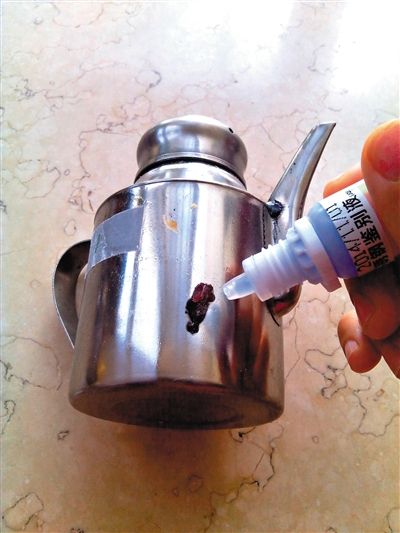 点击浏览下一页