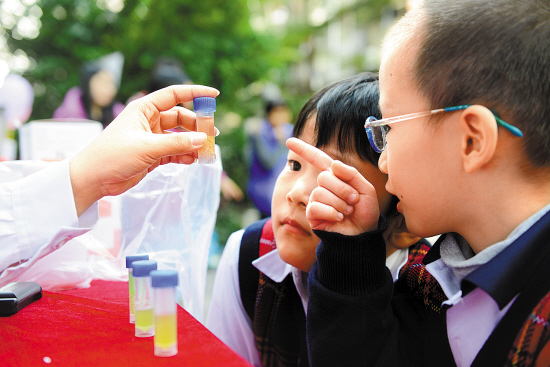 点击浏览下一页