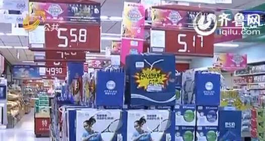 点击浏览下一页