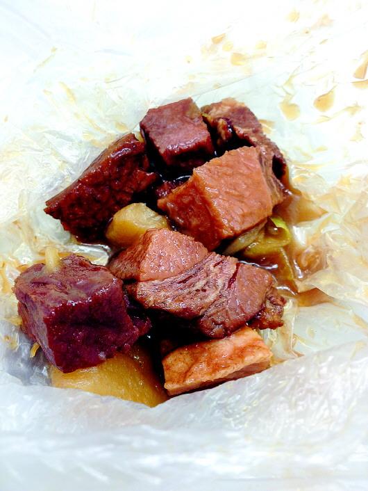 点击浏览下一页