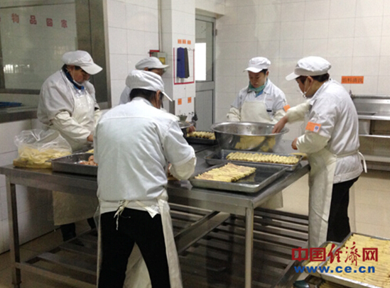 点击浏览下一页