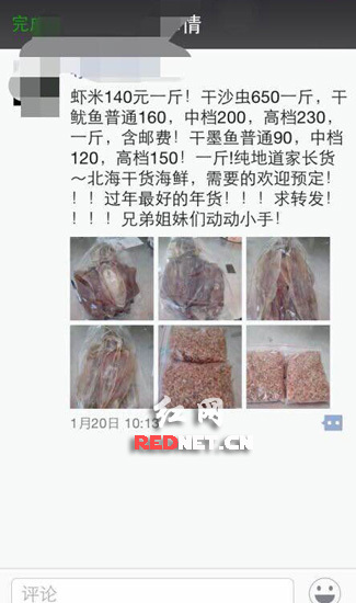 点击浏览下一页