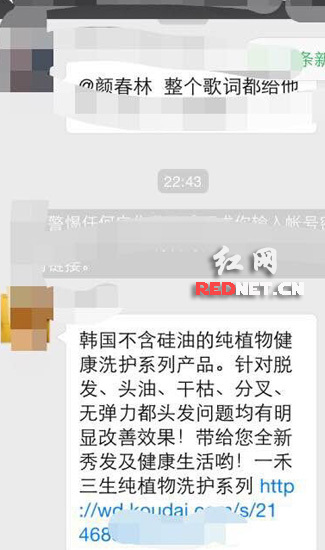 点击浏览下一页
