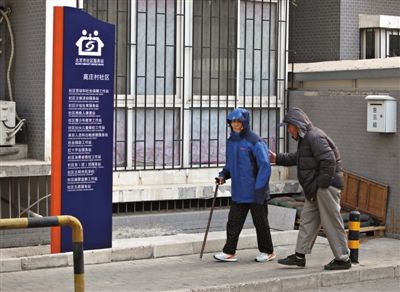 点击浏览下一页