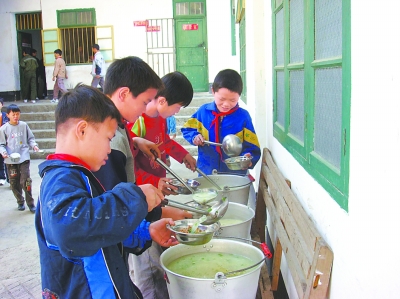 点击浏览下一页