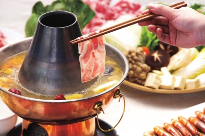 点击浏览下一页