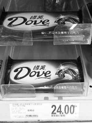 点击浏览下一页