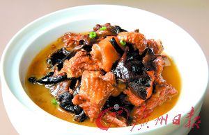 点击浏览下一页