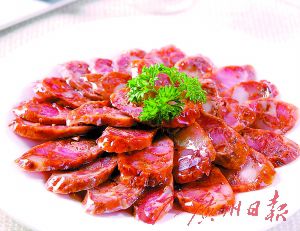 点击浏览下一页