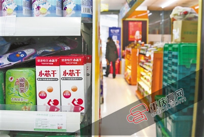 点击浏览下一页