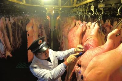 点击浏览下一页